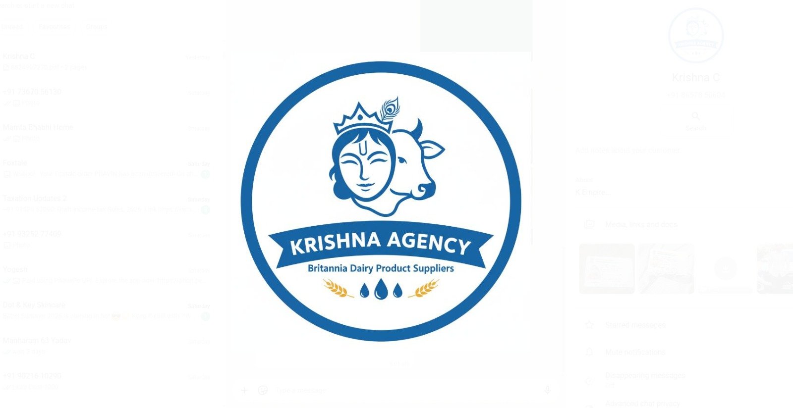KRISHNA AGENCY